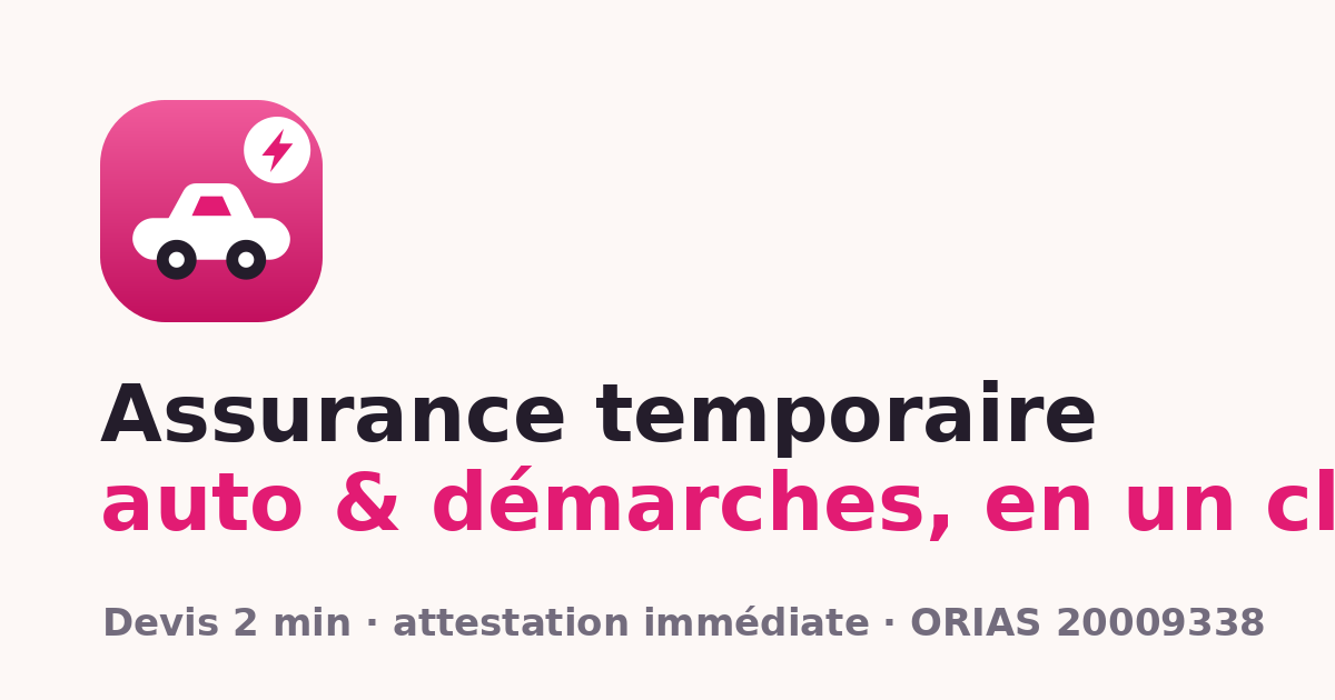 assurance provisoire voiture en ligne